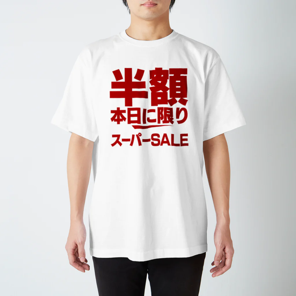 INOSTUDIOの半額SALE スタンダードTシャツ