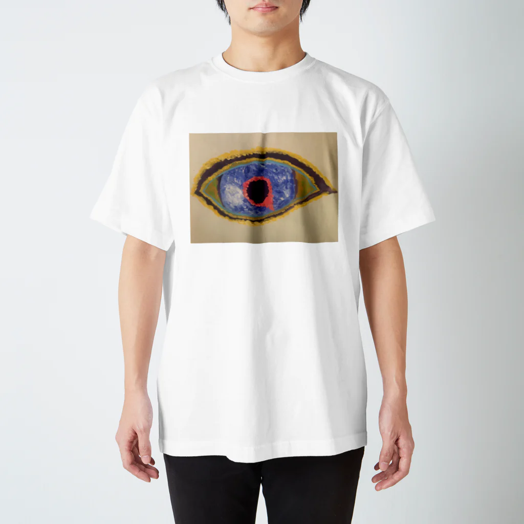 I.RO.HA.NI.HO.HE.To.のThe eye of the earth  Regular Fit T-Shirt