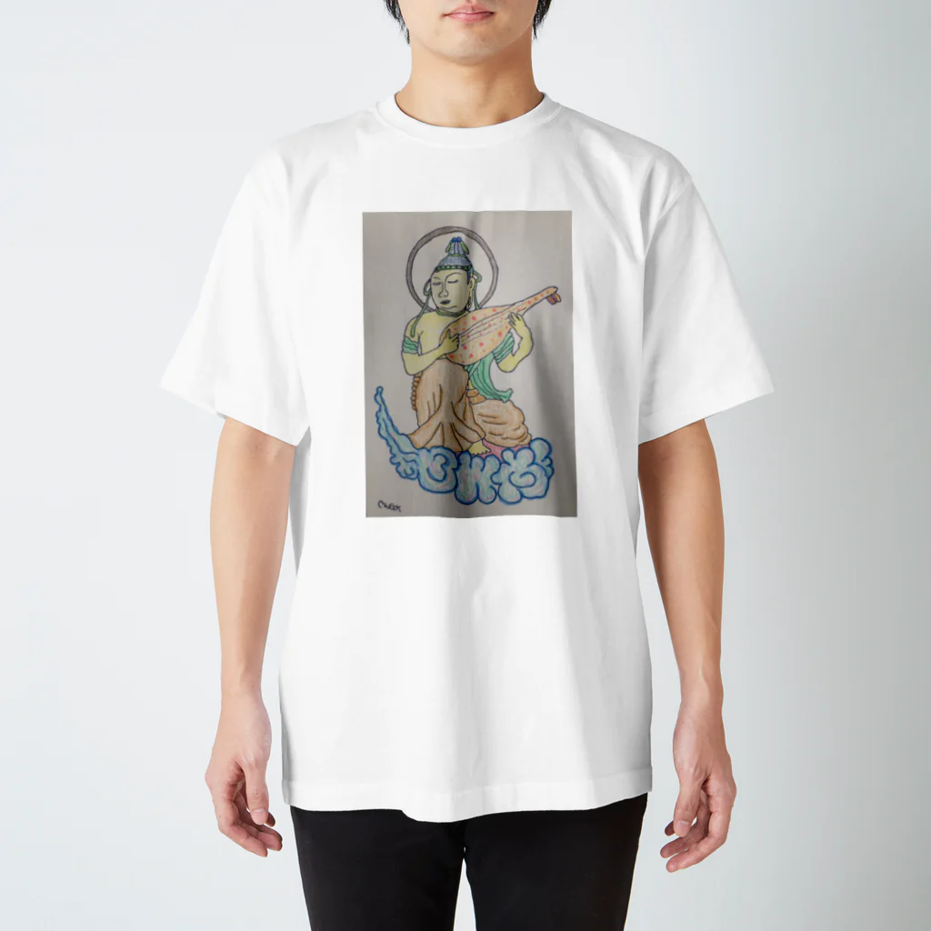 cwgk696deltronの癒しの菩薩様(楽器) Regular Fit T-Shirt