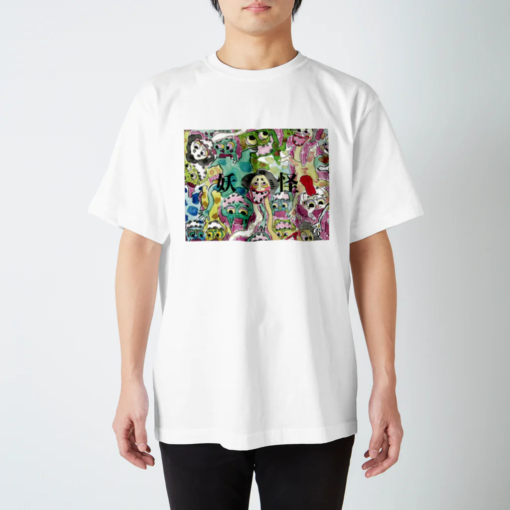 An's (アンズ）の愉快な妖怪たち Regular Fit T-Shirt