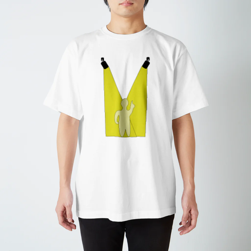 コナユキ@貧乏の（｀・ω・´）vイェイ！ Regular Fit T-Shirt