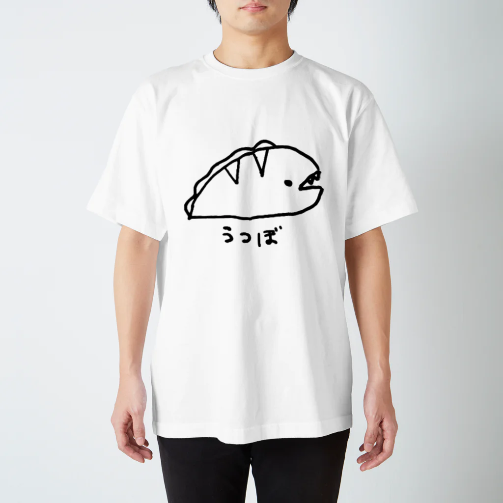 紫咲うにのながくないうつぼ 逆向き Regular Fit T-Shirt