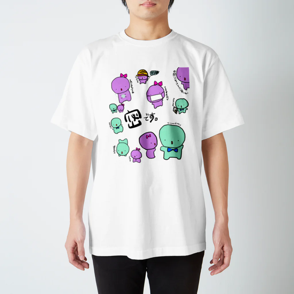 えむちゃんの密です Regular Fit T-Shirt