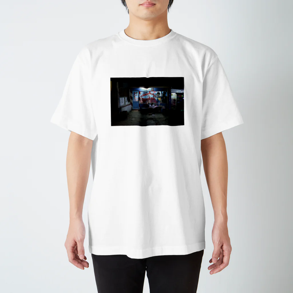 さとみこんこんのお店のバーバーTシャツ1 Regular Fit T-Shirt