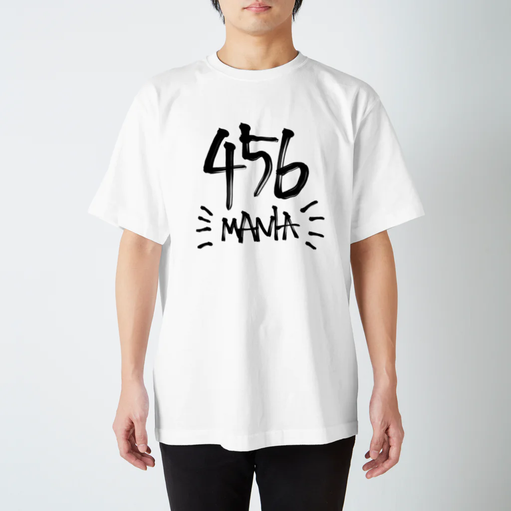 makkura.の456mania. スタンダードTシャツ