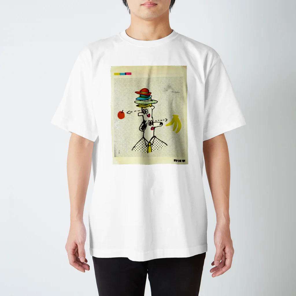 poponasuのりんご？バナナ？どっち？ Regular Fit T-Shirt