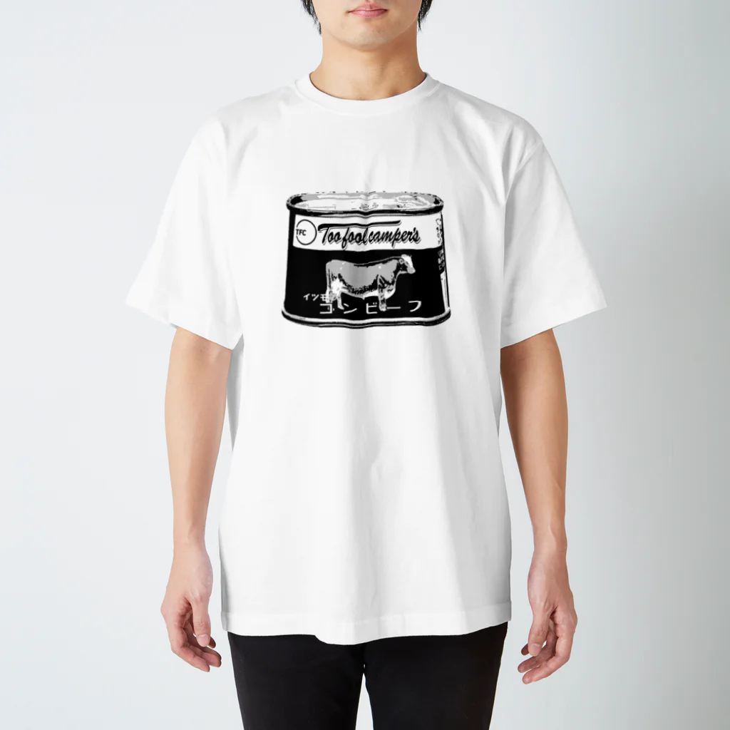 Too fool campers Shop!のイツモのコンビーフ01(黒文字) スタンダードTシャツ