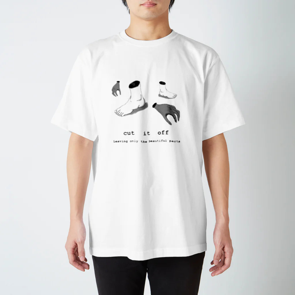 君は美しいよ。のcut  it off Regular Fit T-Shirt