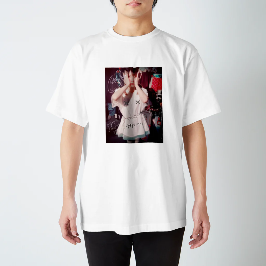 桃歌 (マジシャン)のかわいいtシャツ Regular Fit T-Shirt