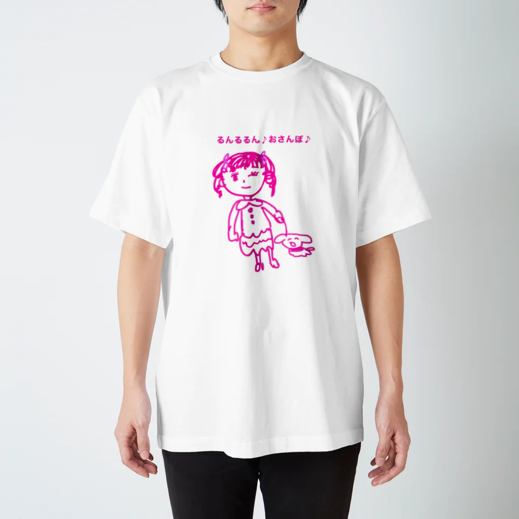 わかちゃん制作本舗のるんるるんおさんぽガール Regular Fit T-Shirt