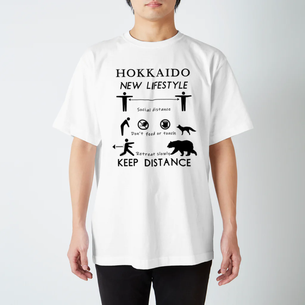 E_Sheepのkeep distance 新北海道スタイル スタンダードTシャツ