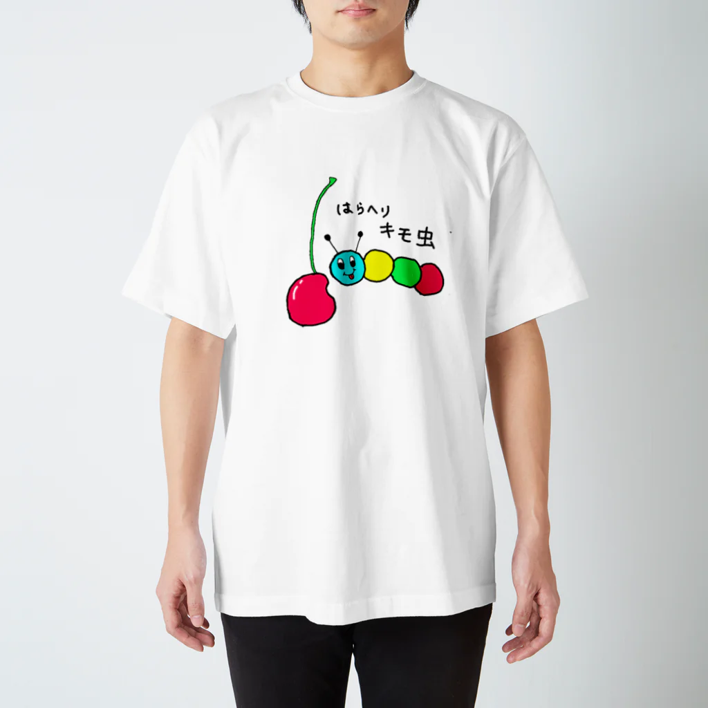 ERIKAのはらへりキモ虫 Regular Fit T-Shirt