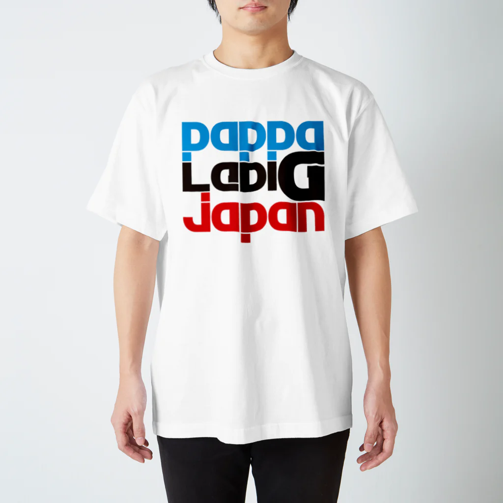 HEJSAN BUTIKEN SUZURIのPAPPALEDIGJAPAN 1 スタンダードTシャツ