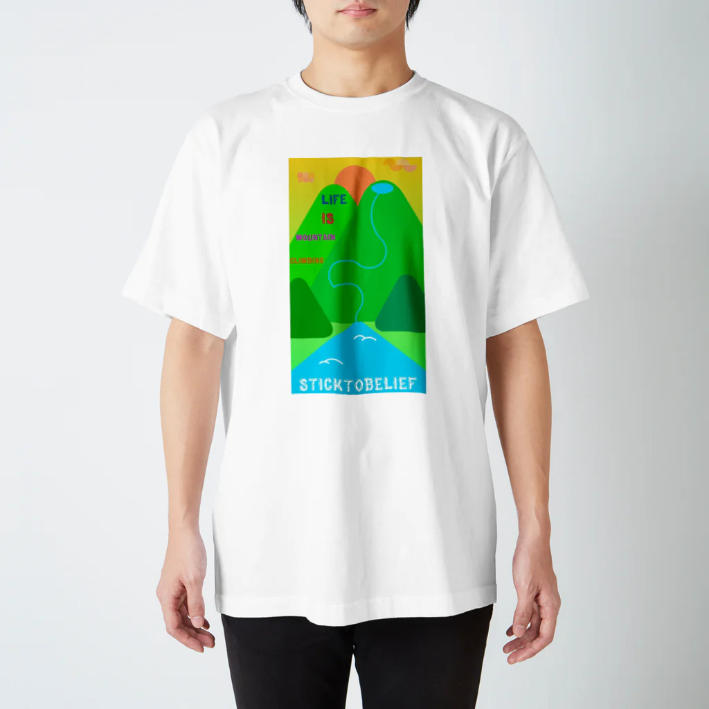 STICKTOBELIEFの🏔人生は山登り🏔 スタンダードTシャツ