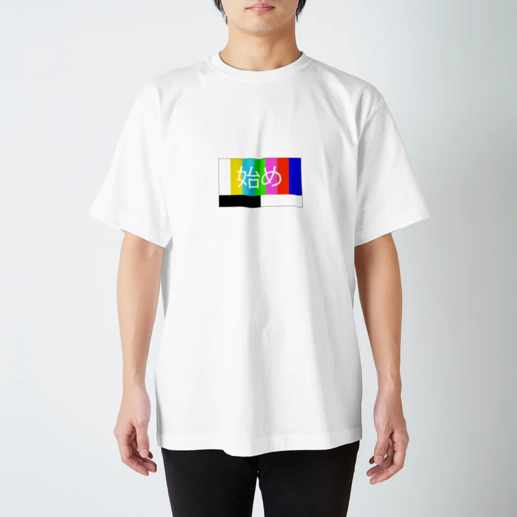 ネオトーキョー推進本部のネオトーキョー Regular Fit T-Shirt