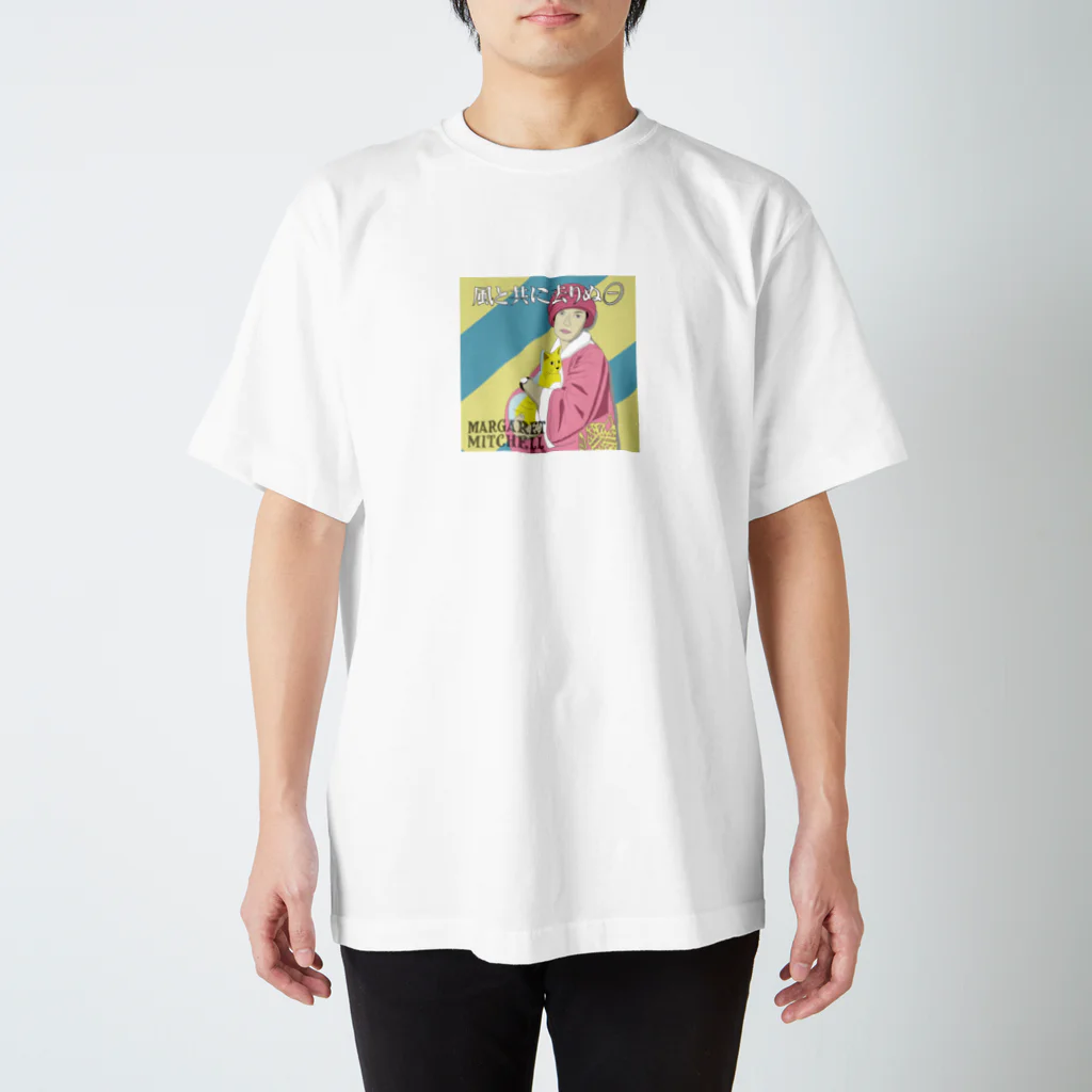 shinya0221の風と共に去りぬ スタンダードTシャツ