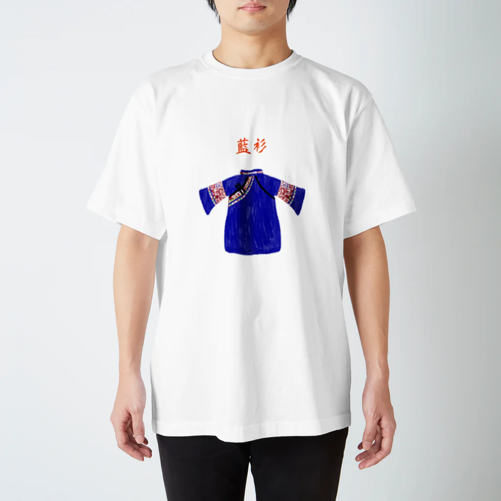 ビレイダオの藍衫　らんしゃん Regular Fit T-Shirt