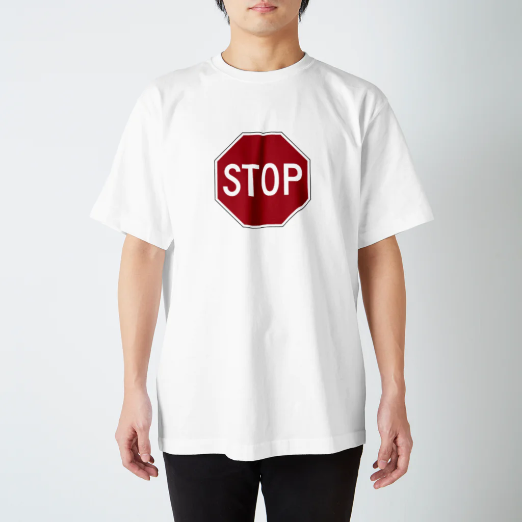 Road Sign ShopのSTOP スタンダードTシャツ