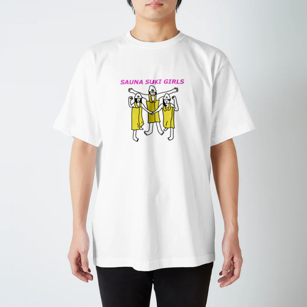 SAUNA SUKISUGIのサウナ好きガールズ スタンダードTシャツ