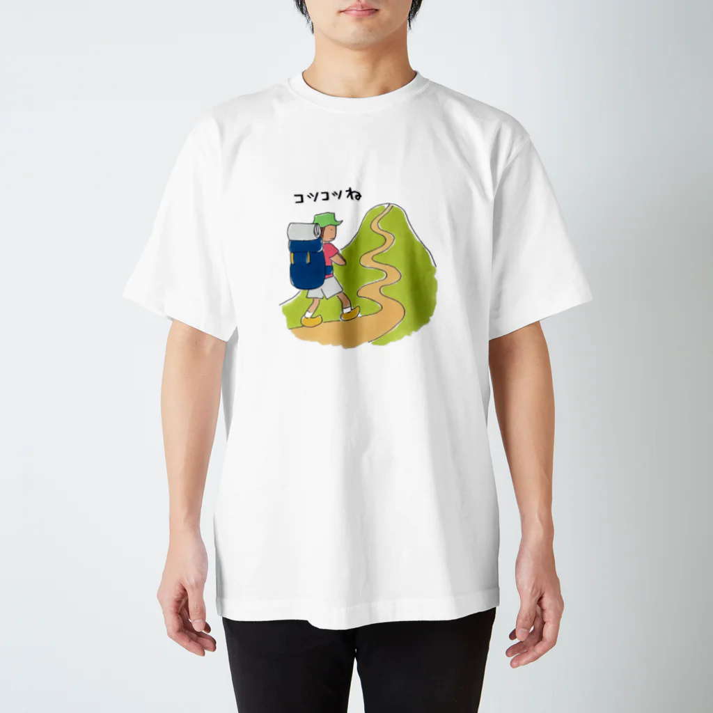 コタローさんのコツコツね。 スタンダードTシャツ