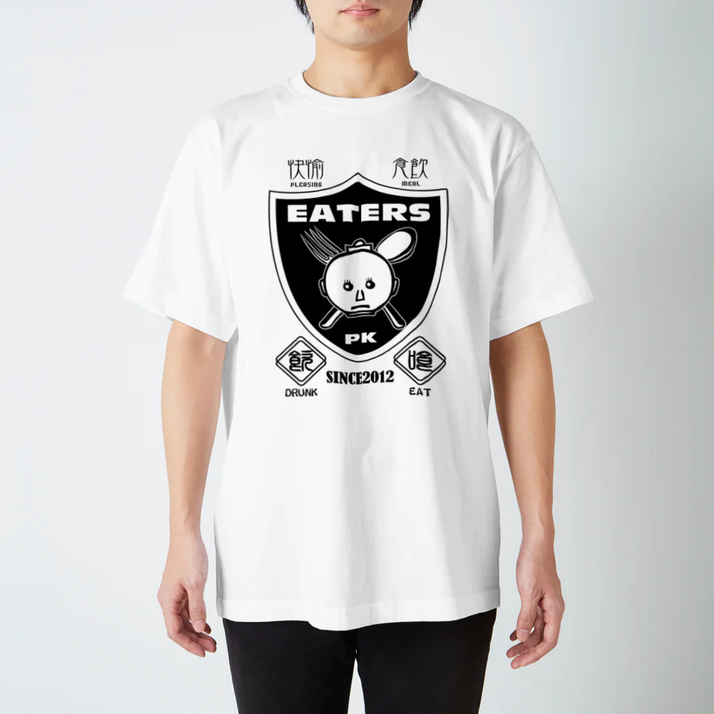 パテモソ商店。のPK EATERS Regular Fit T-Shirt