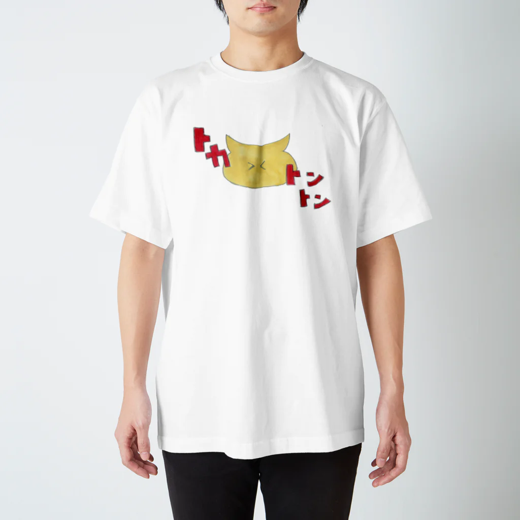 風々堂のとかにゃんにゃん スタンダードTシャツ