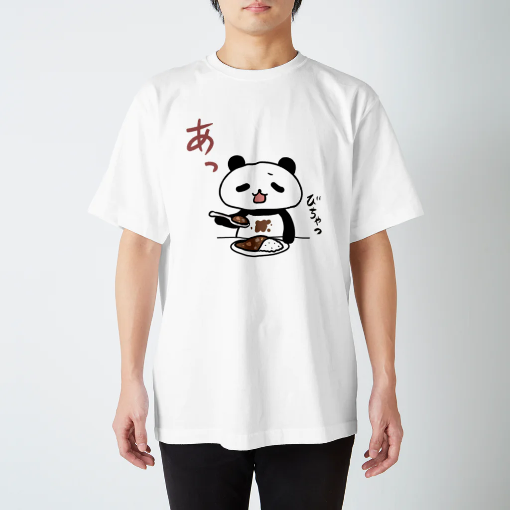 子豚時代のパンダ☆カレー スタンダードTシャツ