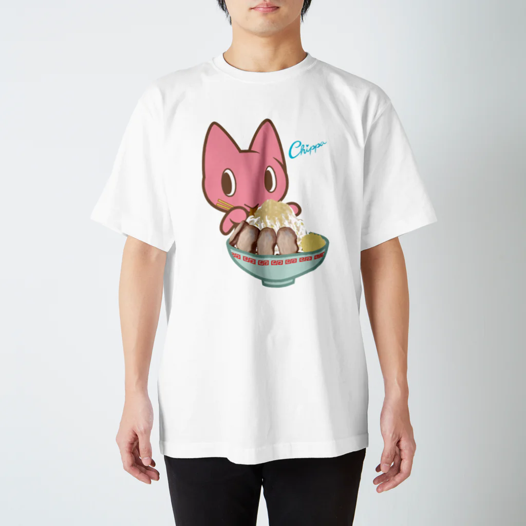 ちっぱの脂のラーメン スタンダードTシャツ