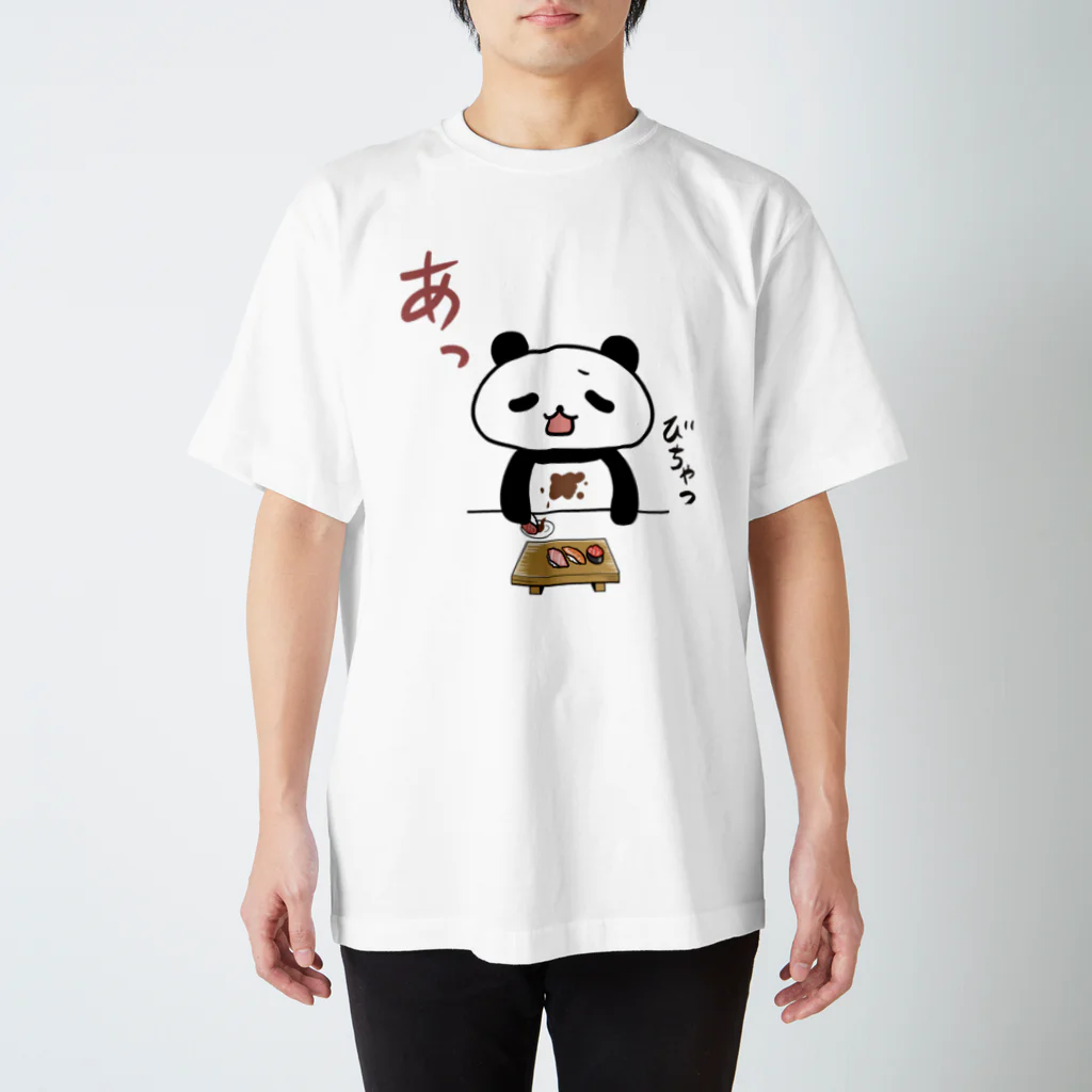 子豚時代のパンダ☆寿司 スタンダードTシャツ