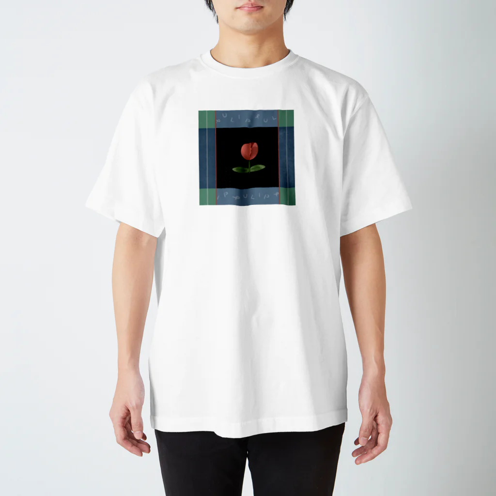 MIOのチューリップ スタンダードTシャツ