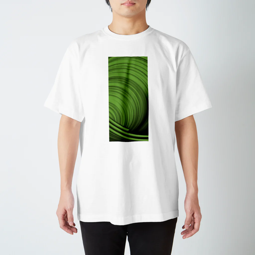 ゆーの緑！ Regular Fit T-Shirt