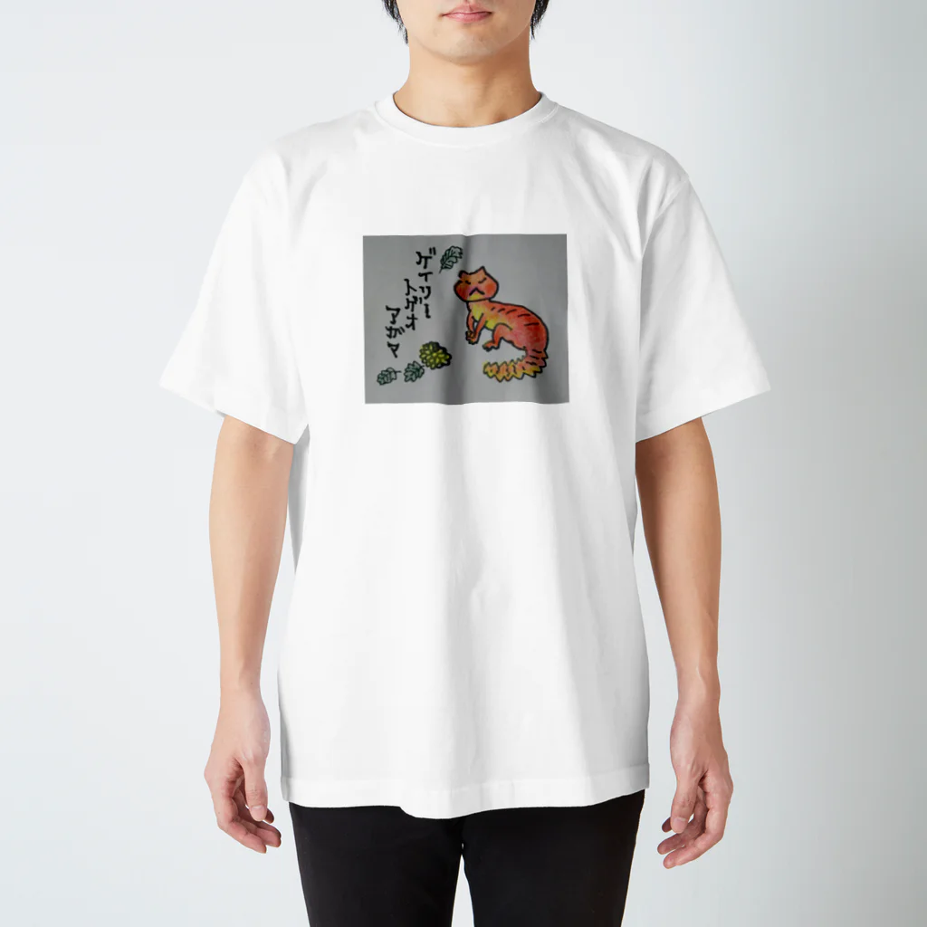 togeoagamansのゲイリートゲオアガマ Regular Fit T-Shirt