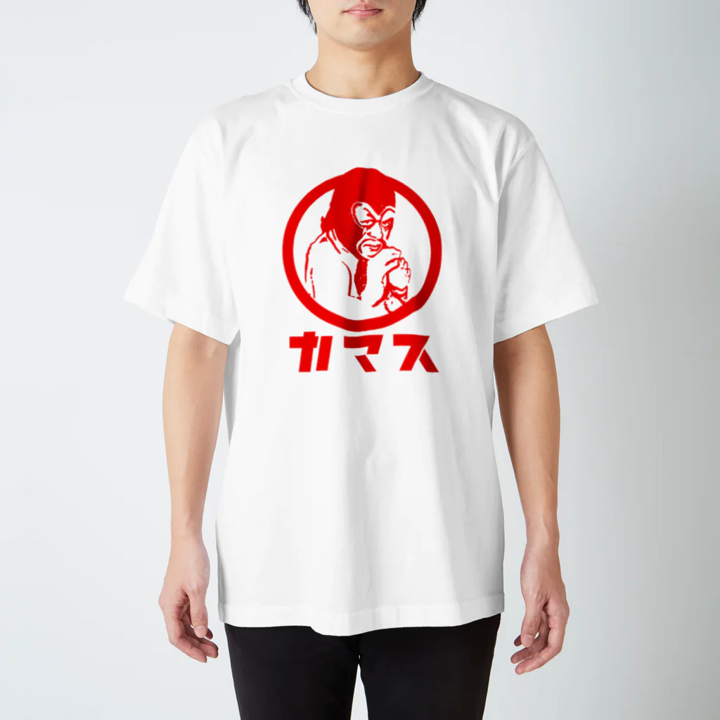 die2000のカマス Regular Fit T-Shirt