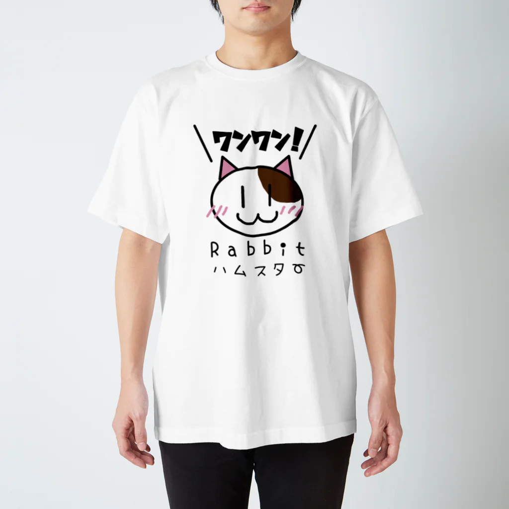 Phantom Plants shopのZoo Regular Fit T-Shirt