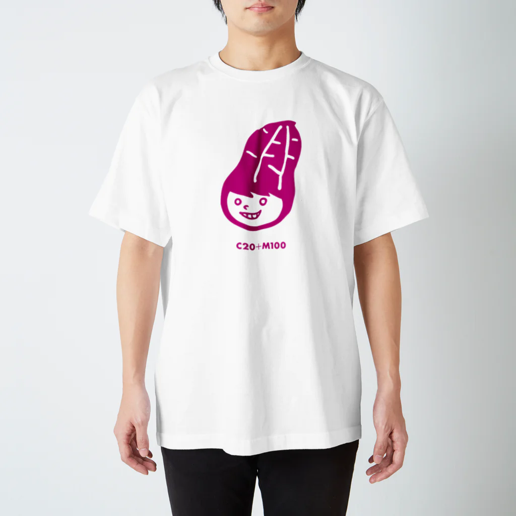 ジャスタキッチンのニヤッとピーナツ娘（ピンク） スタンダードTシャツ