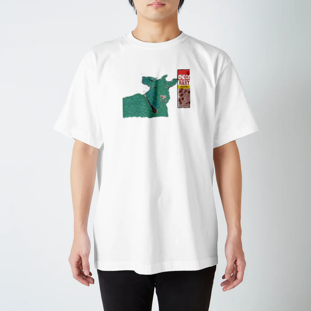 お米マフィアのgoat Regular Fit T-Shirt