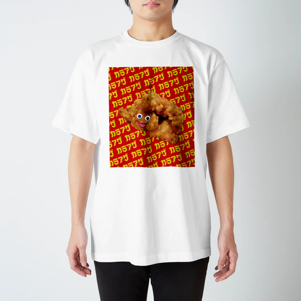 HSMT design@NO SK8iNGのカラアゲ RED1 スタンダードTシャツ