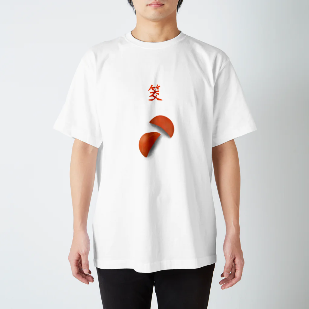 ビレイダオの筊　ぽえ Regular Fit T-Shirt