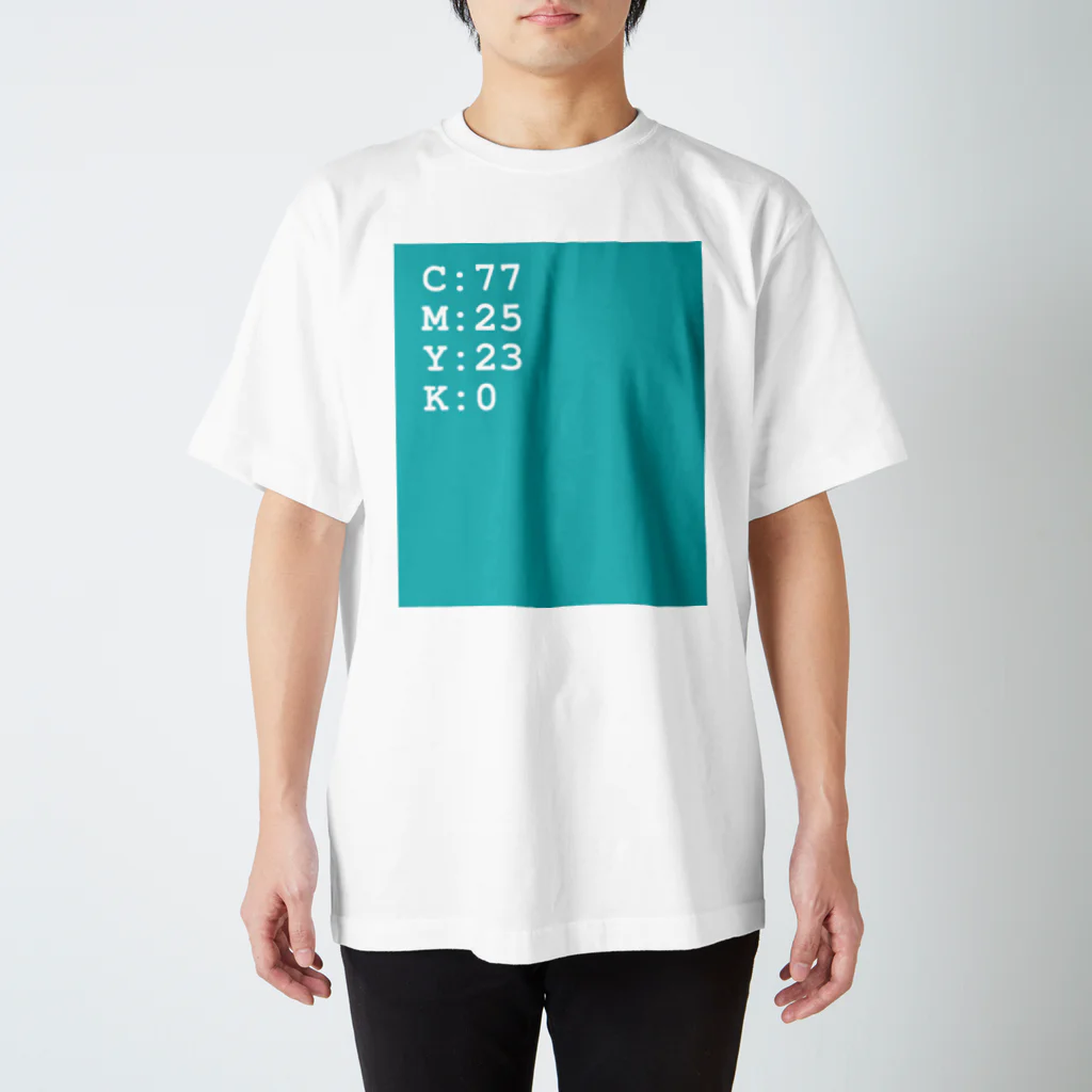 S-colorのカラー単色ターコイズブルーB1 スタンダードTシャツ