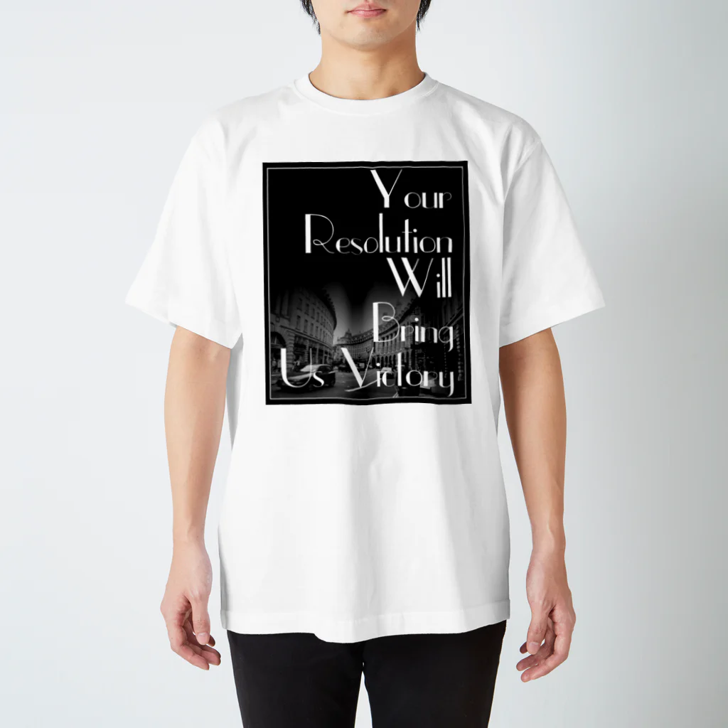 Mr.Rightのレトロなモノクロファッション「Your Resolution Will Bring Us Victory」 Regular Fit T-Shirt