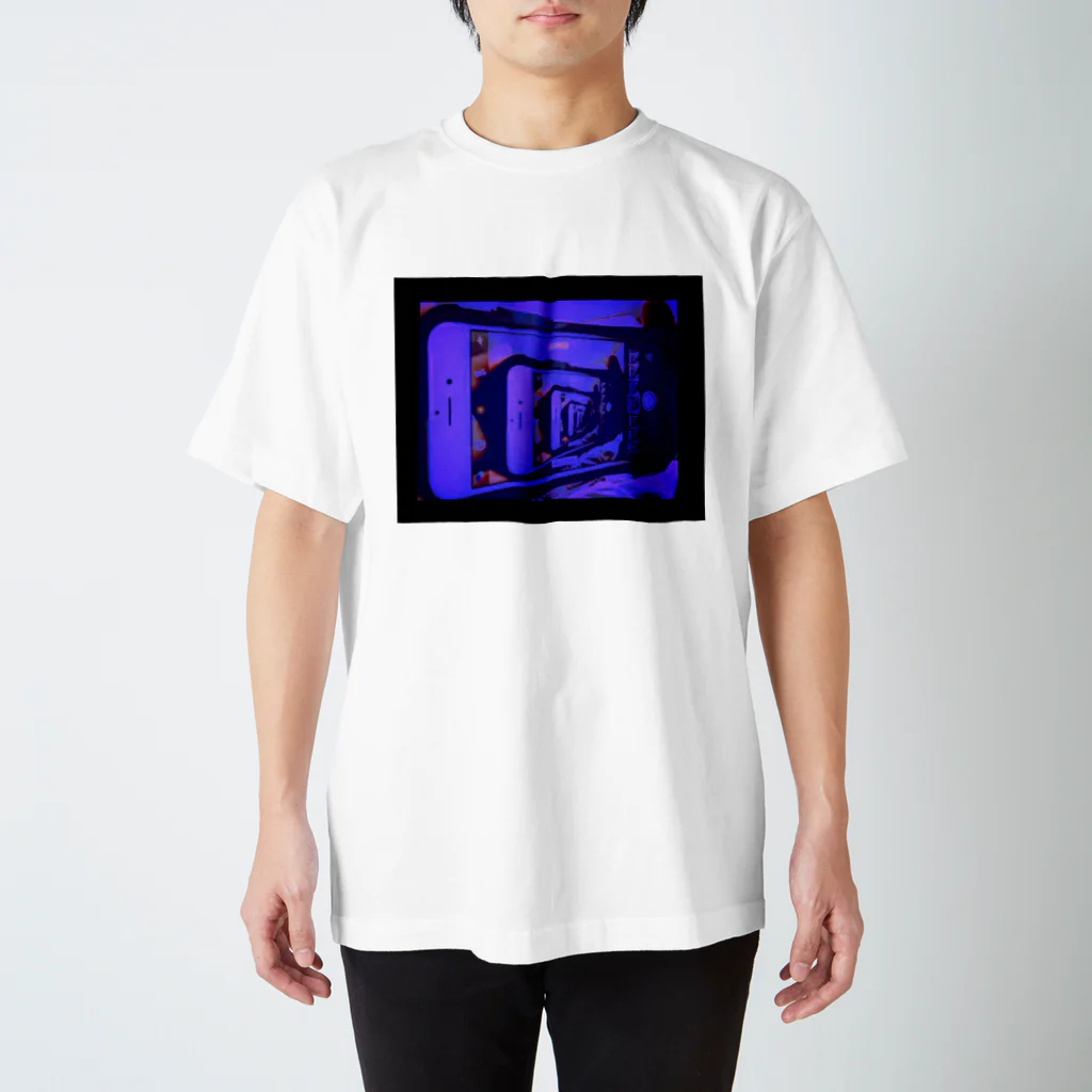 指さんのうつしうつし Regular Fit T-Shirt