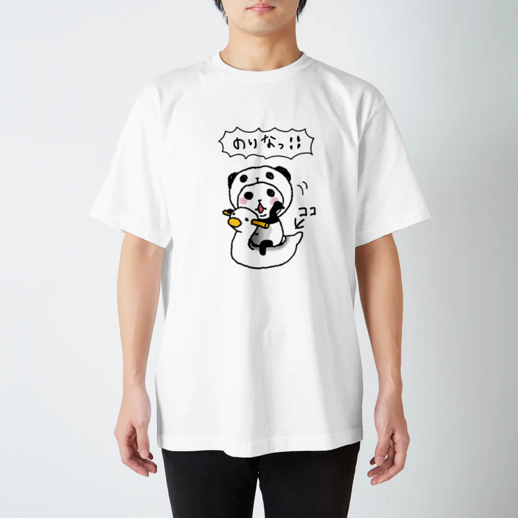 スパイシー千鶴のパンダinぱんだ(おまる) Regular Fit T-Shirt