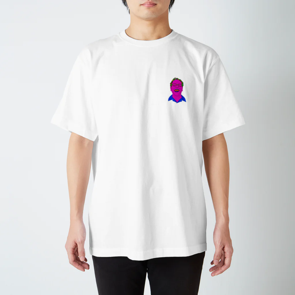 ひかり 有田のありったけに元気なおじさん Regular Fit T-Shirt