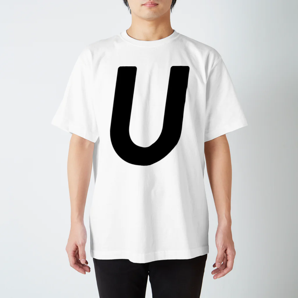 BetterDesignStoreのU ： イニシャルTシャツ スタンダードTシャツ