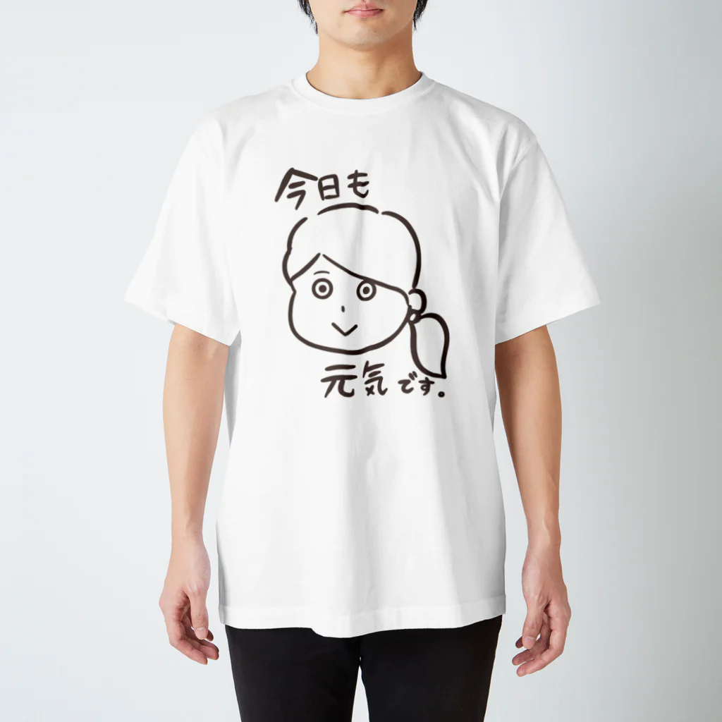 つゆあめの元気アピールポニテガール Regular Fit T-Shirt