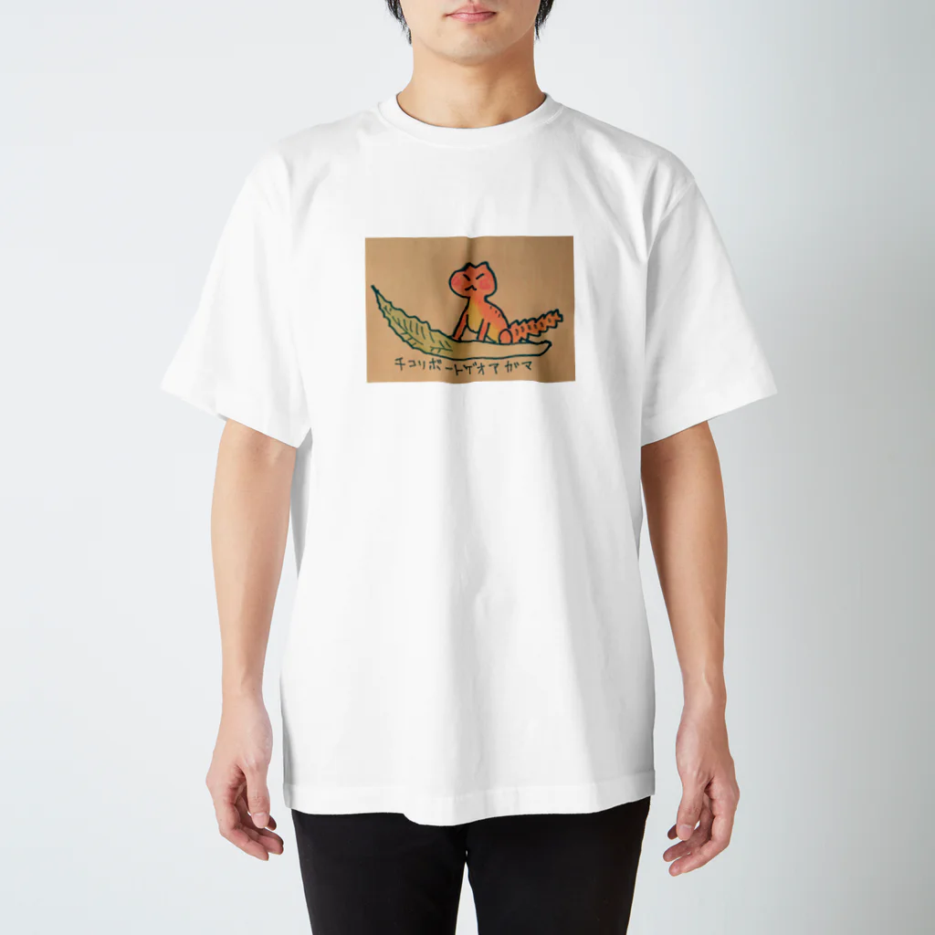 togeoagamansのチコリボートゲオアガマ Regular Fit T-Shirt