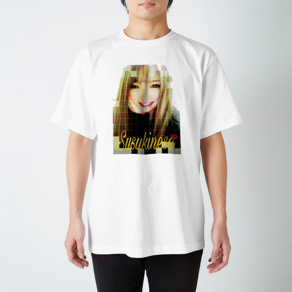 美女TJapan_SusukinoTshirtの@noa0725_premier 美女T北海道 スタンダードTシャツ