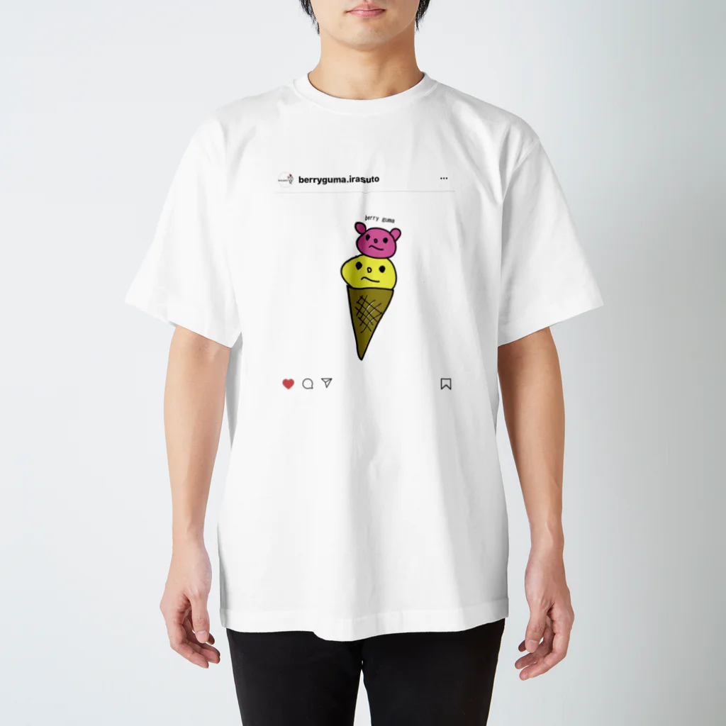 setsuo sibataniのベリーベリーグマ   スタンダードTシャツ