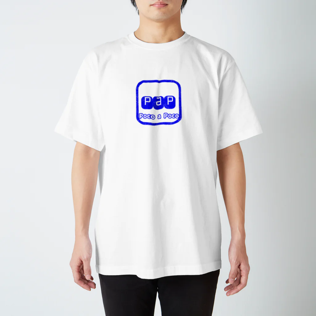 PaP➡︎Poco.a.PocoのPoco a Poco 少しずつ Regular Fit T-Shirt