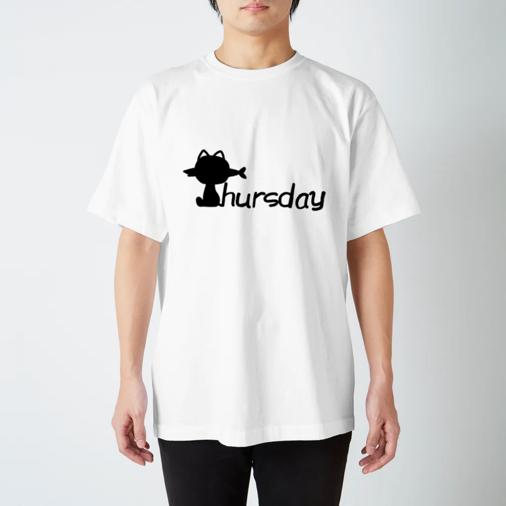 のびるのにゃんこ曜日　Thursday スタンダードTシャツ